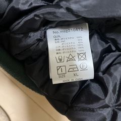 古着　メンズ　スタジャンの画像