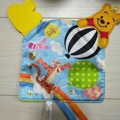 子供 おもちゃ まとめ売りの画像