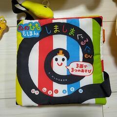 子供 おもちゃ まとめ売りの画像