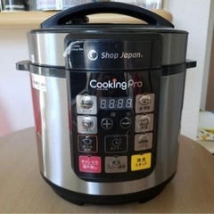 【受け渡し者決定】クッキングプロの画像