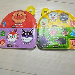 まとめ売り 子供の画像