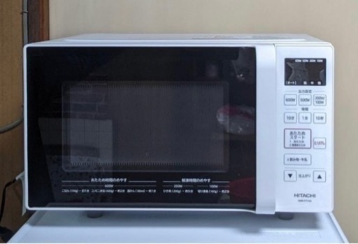 電子レンジ　2021年製