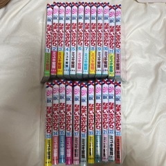【決定しました】 なまいきざかり 1-23