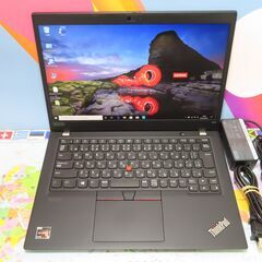 JC0393 未使用に近い レノボ Thinkpad X13 メモリ 32GB 美品 office2019