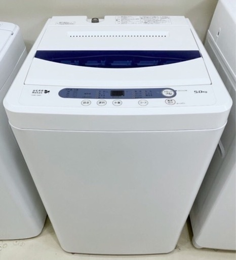 (送料無料) 2020年 極美品 洗濯機 Herbrelax ステンレス槽 格安出品 ③