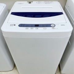 (送料無料) 2020年 極美品 洗濯機 Herbrelax ステンレス槽 格安出品 ③