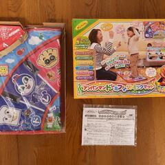 ドレミファ おもちゃの中古が安い!激安で譲ります・無料で ドレミファ おもちゃの中古が安い!激安で譲ります・無料で
