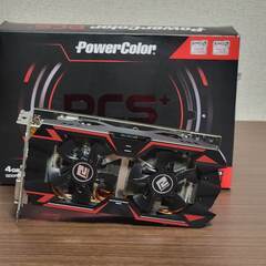 PowerColor RX 380 4GB GPU