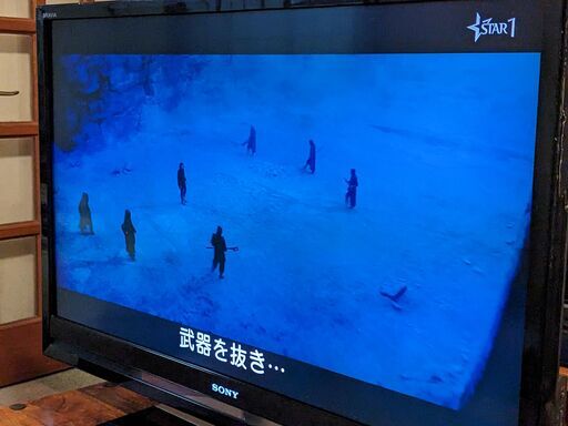 SONY 40インチ BS/CS全ての番組見れます