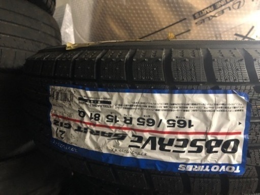 165/65r15 TOYO 新品　スタッドレス　値下げ