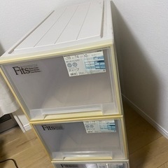 日時早い方優先 収納ケース チェスト