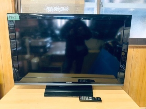 1469番 東芝✨テレビ✨40A8000‼️