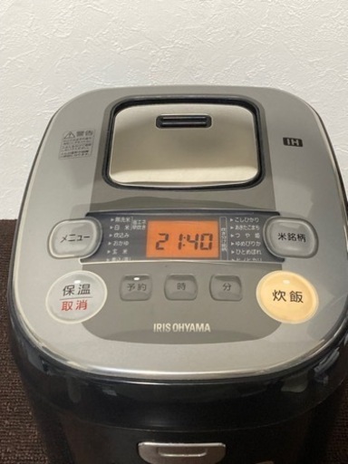 (そこそこ美品)アイリスオーヤマ 炊飯器＋しゃもじ等