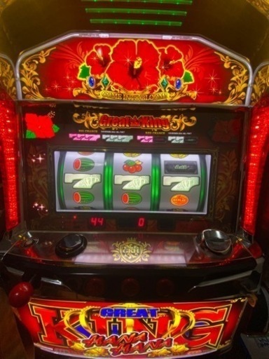 グレートキングハナハナ実機　不要機