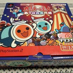 太鼓の達人 あっぱれ3代目 タタコン同梱版
