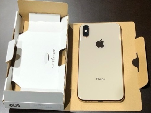 iPhone XS Gold 256GB ゴールド 未使用