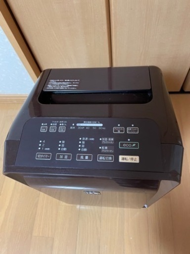 FUJITSU  加湿脱臭機　