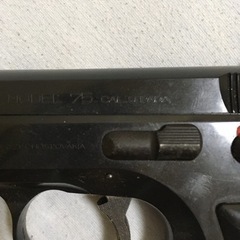 エアーガンの画像