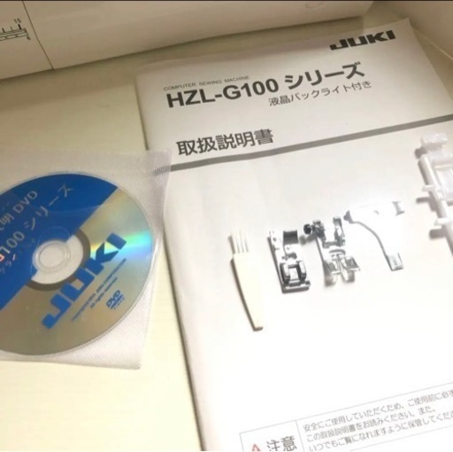 juki g100家庭用ミシン