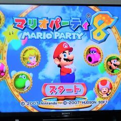【追記記載しましたのでご一読ください】 任天堂　Wii 本体 ソフト７本 その他 箱あり コントローラ２つありの画像