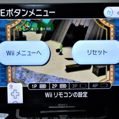 【追記記載しましたのでご一読ください】 任天堂　Wii 本体 ソフト７本 その他 箱あり コントローラ２つありの画像