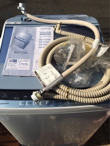 【受付終了】H693?東京神奈川千葉お届設置無料※?家電等おまけ付?高性能?7.0キロ?洗濯機       