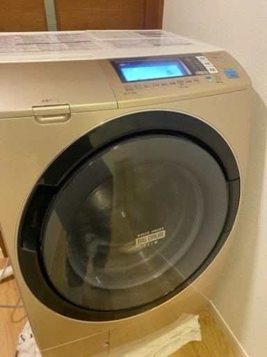 まだあります?持って行けます?日立ビックドラム✨9kg/6kg✨ドラム式洗濯機乾燥機✨BD-S7500R✨シャンパンゴールド✨丸洗い済