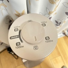 【美品】日立 遠赤外線カーボンヒーター（HLH-140K）元値1万円以上の画像
