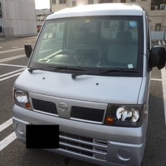 平成20年7月　日産　クリッパーバン シルバー 車検あり