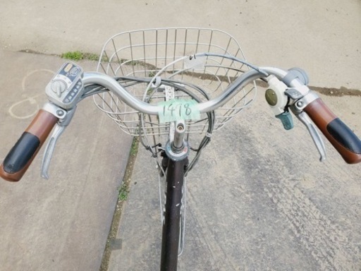 1478番 電動自転車