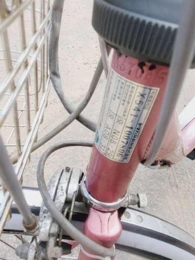 1479番  電動自転車