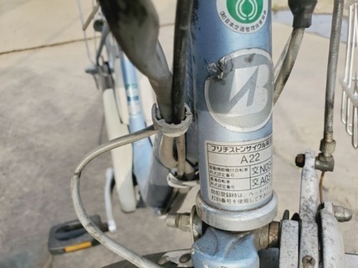 1490番　電動自転車