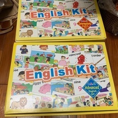 【お取り引き中】英語　単語カード　の画像