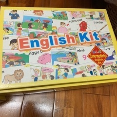 【お取り引き中】英語　単語カード　の画像