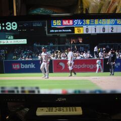 値下げ！【美品】超省エネ・フルハイビジョンLEDバックライト22v型地デジ専用液晶テレビの画像