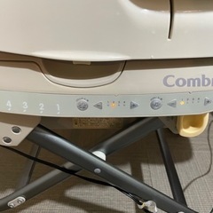 コンビ　ベビー　ハイローチェア　ロアンジュATRU700の画像