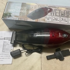 山善　コードレスハンディクリーナー　ZHG-NW48