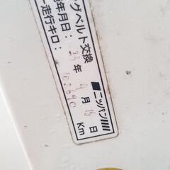 【大幅値下げ】アクティトラック　SDX 4WD  HA7の画像