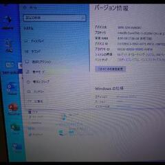 Panasonic ノートパソコン Let's note CF-NX2JWGYSの画像
