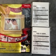 決まりました！写真印画紙&ラベル&プリンター用紙