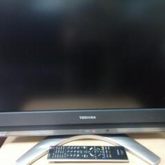【再値下】TOHIBA 液晶テレビ 26型（26C3500）2008年製の画像