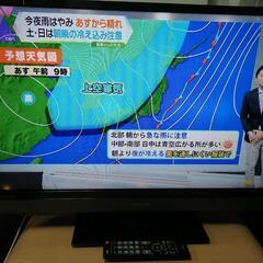 【再々値下】TOSHIBA 液晶テレビ 32型（32S5) 20...