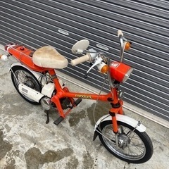 ホンダ ロードパル 旧車 レア 茨城 即乗りの画像