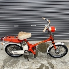 ホンダ ロードパル 旧車 レア 茨城 即乗りの画像