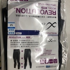 サポーター　レボリューション　モデル/ロング　MENS M size