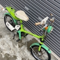 ホンダ ロードパル 旧車 レア 茨城の画像
