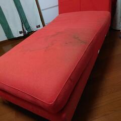 IKEA  KARLSTAD(カルルスタード)  ソファベッド部分