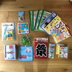 新品未使用　未使用に近い　キッズ用品　20点セット