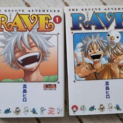 DVD.コミック まとめての画像