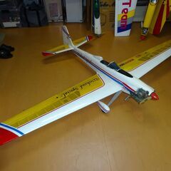 【ラジコン飛行機】ウィークエンドスペシャル45 Weekend ...